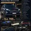 CAOA CHERY TIGGO 7 PRO 1.5 TCI FLEX HYBRID MAX DRIVE CVT CAOA CHERY TIGGO 7 PRO 1.5 TCI FLEX HYBRID MAX DRIVE CVT