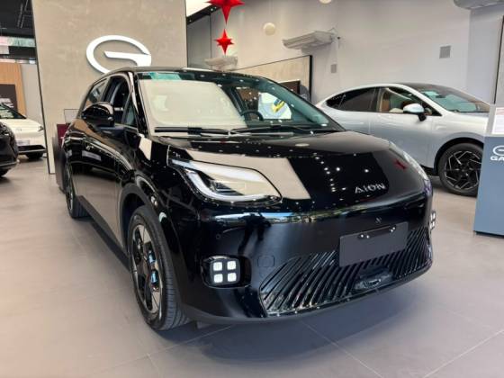 GAC AION UT 44,12 KW ELÉTRICO PREMIUM