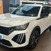 PEUGEOT 2008 1.0 TURBO 200 FLEX ACTIVE CVT PEUGEOT 2008 1.0 TURBO 200 FLEX ACTIVE CVT