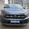 VOLKSWAGEN NIVUS 1.0 200 TSI TOTAL FLEX COMFORTLINE AUTOMÁTICO VOLKSWAGEN NIVUS 1.0 200 TSI TOTAL FLEX COMFORTLINE AUTOMÁTICO