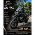 BMW R 1250 GS ADVENTURE TRIPLE BLACK BMW R 1250 GS ADVENTURE TRIPLE BLACK