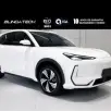 GEELY EX5 EM-i 1.5 PHEV MAX E-DHT GEELY EX5 EM-i 1.5 PHEV MAX E-DHT