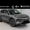 GEELY EX5 EM-i 1.5 PHEV ULTRA E-DHT GEELY EX5 EM-i 1.5 PHEV ULTRA E-DHT