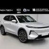 GEELY EX5 EM-i 1.5 PHEV ULTRA E-DHT GEELY EX5 EM-i 1.5 PHEV ULTRA E-DHT