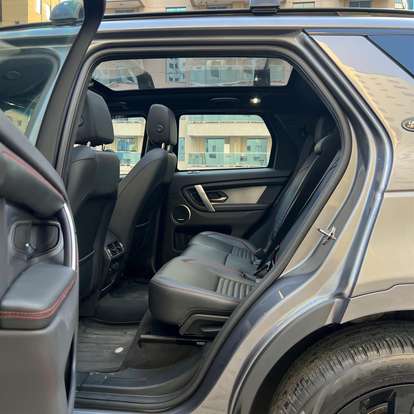 LAND ROVER-DISCOVERY SPORT-2023