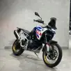 BMW F 900 GS TROPHY BMW F 900 GS TROPHY