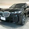 BMW X5 3.0 I6 TURBO HÍBRIDO XDRIVE50E M SPORT AUTOMÁTICO BMW X5 3.0 I6 TURBO HÍBRIDO XDRIVE50E M SPORT AUTOMÁTICO