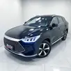 BYD SONG PLUS 1.5 DM-I HÍBRIDO AUTOMÁTICO BYD SONG PLUS 1.5 DM-I HÍBRIDO AUTOMÁTICO