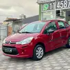 CITROËN C3 1.2 PURE TECH FLEX ORIGINE MANUAL CITROËN C3 1.2 PURE TECH FLEX ORIGINE MANUAL