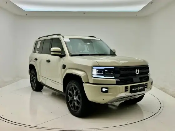 DENZA B5 1.5 TURBO PHEV AWD AUTOMÁTICO DENZA B5 1.5 TURBO PHEV AWD AUTOMÁTICO
