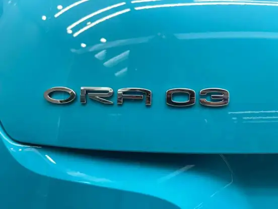 GWM-ORA 03-2026