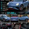 GWM ORA 03 63 KW ELÉTRICO GT GWM ORA 03 63 KW ELÉTRICO GT