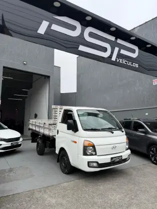 HYUNDAI HR 2.5 LONGO SEM CAÇAMBA 4X2 16V 130CV TURBO INTERCOOLER DIESEL 2P MANUAL HYUNDAI HR 2.5 LONGO SEM CAÇAMBA 4X2 16V 130CV TURBO INTERCOOLER DIESEL 2P MANUAL