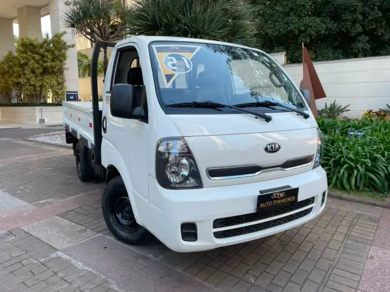 KIA BONGO 2.5 TD DIESEL STD CS MANUAL KIA BONGO 2.5 TD DIESEL STD CS MANUAL