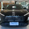 OMODA 5 1.5 TGDI HEV LUXURY DHT OMODA 5 1.5 TGDI HEV LUXURY DHT