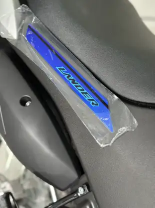 YAMAHA-XTZ 250 LANDER CONNECTED YAMAHA-XTZ 250 LANDER CONNECTED-2026