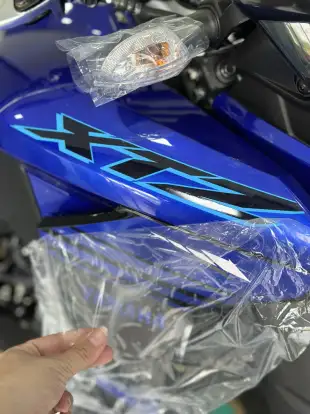 YAMAHA-XTZ 250 LANDER CONNECTED YAMAHA-XTZ 250 LANDER CONNECTED-2026