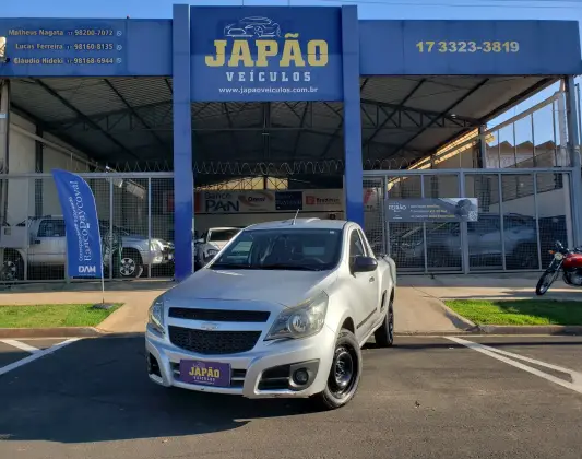 CHEVROLET MONTANA 1.4 MPFI LS CS 8V FLEX 2P MANUAL CHEVROLET MONTANA 1.4 MPFI LS CS 8V FLEX 2P MANUAL
