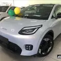 GAC AION UT 60 KW ELÉTRICO ELITE GAC AION UT 60 KW ELÉTRICO ELITE