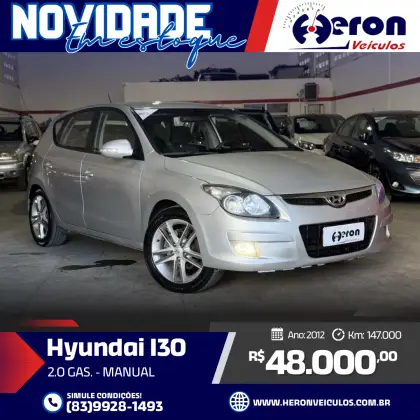 HYUNDAI I30 2.0 MPI 16V GASOLINA 4P MANUAL HYUNDAI I30 2.0 MPI 16V GASOLINA 4P MANUAL