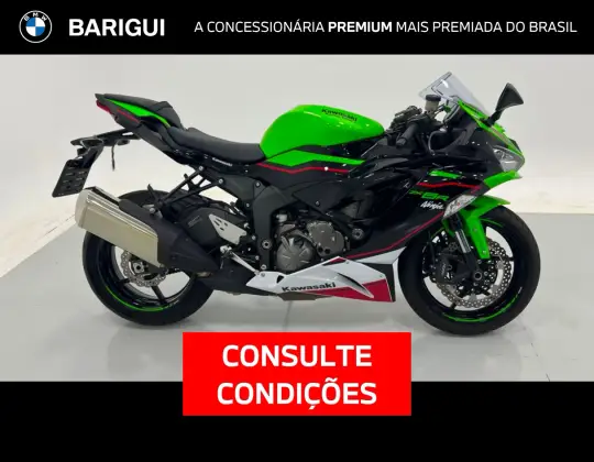 KAWASAKI NINJA ZX-6R KAWASAKI NINJA ZX-6R