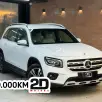 MERCEDES-BENZ GLB 200 1.3 CGI GASOLINA ADVANCE 7G-DCT MERCEDES-BENZ GLB 200 1.3 CGI GASOLINA ADVANCE 7G-DCT