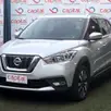 NISSAN KICKS 1.6 16V FLEXSTART SV 4P XTRONIC NISSAN KICKS 1.6 16V FLEXSTART SV 4P XTRONIC