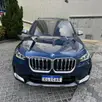 BMW X1 2.0 16V TURBO GASOLINA SDRIVE20I X-LINE STEPTRONIC BMW X1 2.0 16V TURBO GASOLINA SDRIVE20I X-LINE STEPTRONIC