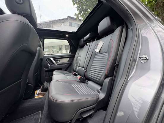 LAND ROVER-DISCOVERY SPORT-2022