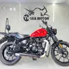 ROYAL ENFIELD METEOR 350 STELLAR ROYAL ENFIELD METEOR 350 STELLAR