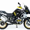 BMW R 1250 GS ADVENTURE PREMIUM 40 ANOS BMW R 1250 GS ADVENTURE PREMIUM 40 ANOS