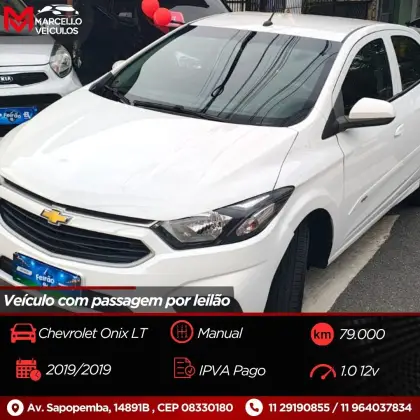 CHEVROLET ONIX 1.0 MPFI LT 8V FLEX 4P MANUAL CHEVROLET ONIX 1.0 MPFI LT 8V FLEX 4P MANUAL