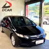 HONDA CIVIC 1.8 LXS 16V FLEX 4P AUTOMÁTICO HONDA CIVIC 1.8 LXS 16V FLEX 4P AUTOMÁTICO