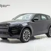 LAND ROVER RANGE ROVER EVOQUE 2.0 P250 FLEX AUTOBIOGRAPHY AWD AUTOMÁTICO LAND ROVER RANGE ROVER EVOQUE 2.0 P250 FLEX AUTOBIOGRAPHY AWD AUTOMÁTICO