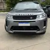 LAND ROVER DISCOVERY SPORT 2.0 D200 TURBO DIESEL MHEV R-DYNAMIC SE AUTOMÁTICO LAND ROVER DISCOVERY SPORT 2.0 D200 TURBO DIESEL MHEV R-DYNAMIC SE AUTOMÁTICO