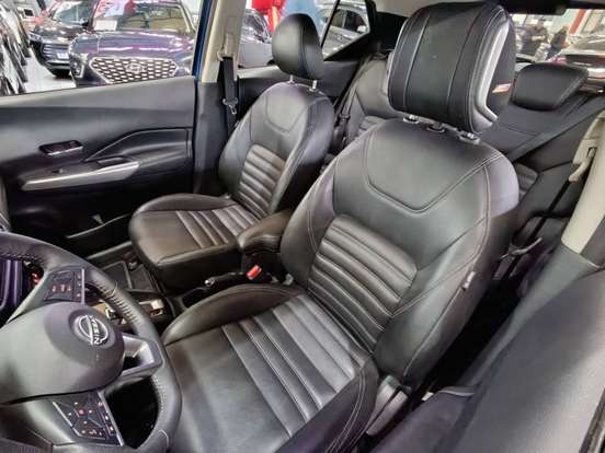 NISSAN-KICKS-1.6 16V FLEXSTART EXCLUSIVE XTRONIC NISSAN-KICKS-2023