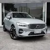 VOLVO XC60 2.0 T8 PHEV ULTRA AWD GEARTRONIC VOLVO XC60 2.0 T8 PHEV ULTRA AWD GEARTRONIC