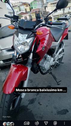 YAMAHA FAZER 250IE LIMITED EDITION 