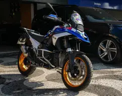 BMW R 1300 GS TROPHY BMW R 1300 GS TROPHY