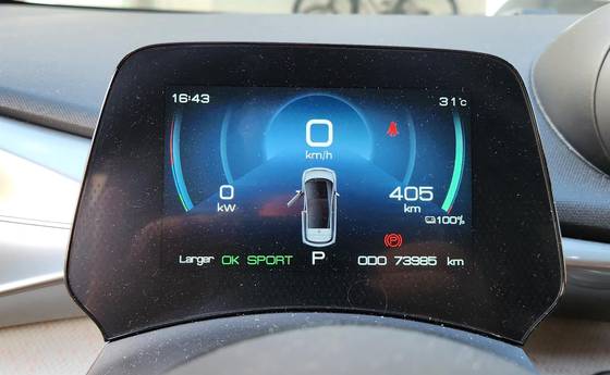 BYD DOLPHIN 44,9 KW ELÉTRICO