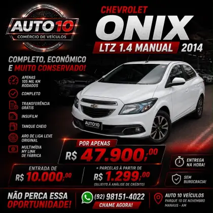 CHEVROLET ONIX 1.4 MPFI LTZ 8V FLEX 4P MANUAL CHEVROLET ONIX 1.4 MPFI LTZ 8V FLEX 4P MANUAL