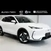 GEELY EX5 EM-i 1.5 PHEV PRO E-DHT GEELY EX5 EM-i 1.5 PHEV PRO E-DHT