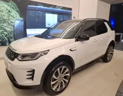 LAND ROVER DISCOVERY SPORT 2.0 P250 TURBO FLEX R-DYNAMIC SE AUTOMÁTICO LAND ROVER DISCOVERY SPORT 2.0 P250 TURBO FLEX R-DYNAMIC SE AUTOMÁTICO