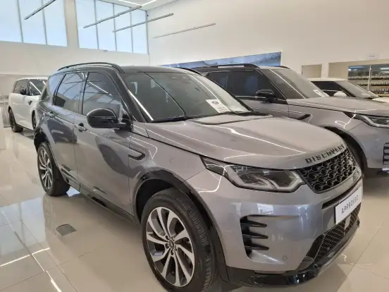 LAND ROVER-DISCOVERY SPORT-2.0 P250 TURBO FLEX R-DYNAMIC SE AUTOMÁTICO LAND ROVER-DISCOVERY SPORT-2023