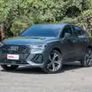 AUDI Q3 2.0 40 TFSI GASOLINA SPORTBACK PERFORMANCE QUATTRO TIPTRONIC AUDI Q3 2.0 40 TFSI GASOLINA SPORTBACK PERFORMANCE QUATTRO TIPTRONIC