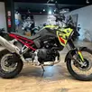 BMW F 900 GS PLUS BMW F 900 GS PLUS