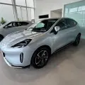 GAC HYPTEC HT 72,7 KW ELÉTRICO ELITE GAC HYPTEC HT 72,7 KW ELÉTRICO ELITE