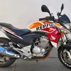 HONDA CB 300R HONDA CB 300R