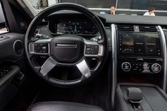 LAND ROVER-DISCOVERY-2021