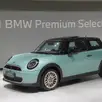 MINI COOPER 2.0 16V TWINPOWER GASOLINA S TOP 2P STEPTRONIC MINI COOPER 2.0 16V TWINPOWER GASOLINA S TOP 2P STEPTRONIC